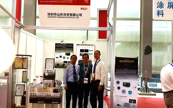 遮光圈需要(yào)平整